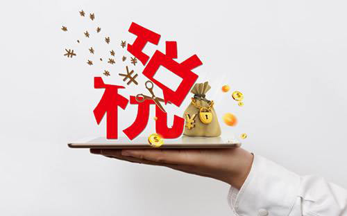 常見財(cái)務(wù)騙局，看你中招幾個