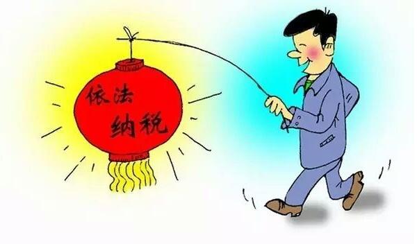 公司注冊了但還在籌備期，需要記賬報稅