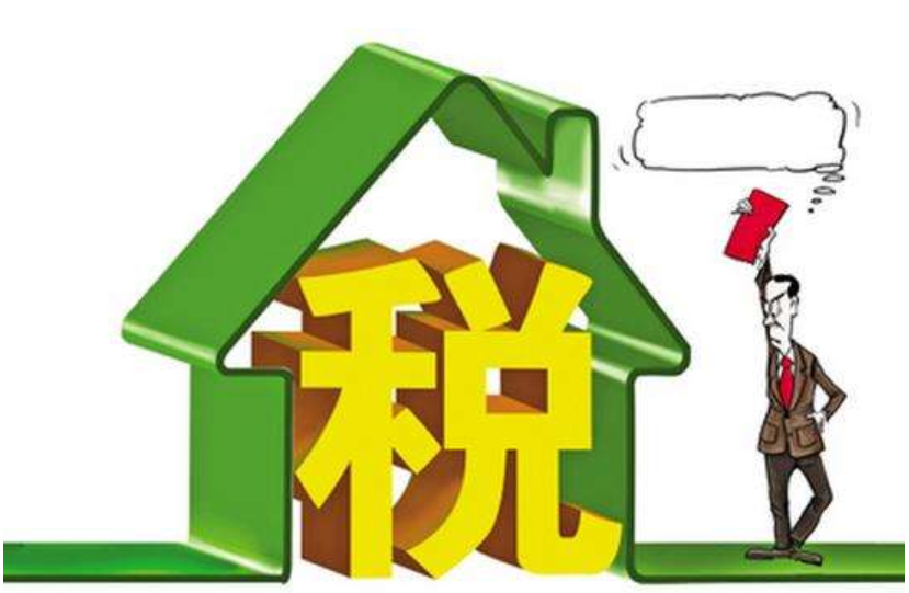 國務(wù)院再降進(jìn)口關(guān)稅，進(jìn)口平均關(guān)稅將下降1.2%