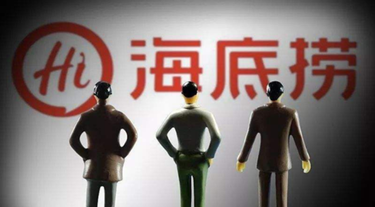 海底撈上市后，創(chuàng)始人張勇立即移民新加坡