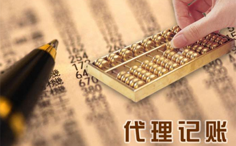 鄭州小規(guī)模納稅人零申報可以持續(xù)多久？如何記賬？