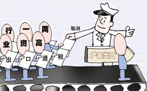 鄭州高新區(qū)注冊(cè)外貿(mào)公司要求