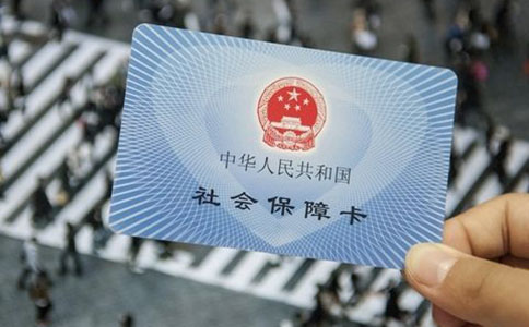 2022鄭州市社保繳費(fèi)標(biāo)準(zhǔn)？單位和個(gè)人繳納比例是多少？