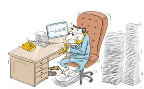 鄭州市中原區(qū)注冊(cè)商貿(mào)公司需要幾個(gè)人？鄭州商貿(mào)公司都交什么稅