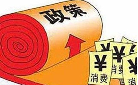 三、堅持預(yù)防為主，加強(qiáng)公共衛(wèi)生體系建設(shè)
