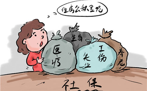政務(wù)服務(wù)事項(xiàng)網(wǎng)上辦理實(shí)現(xiàn)“跨省通辦”推行網(wǎng)上辦、掌上辦、一次辦