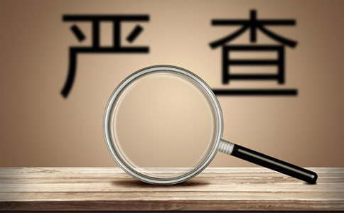 涉案逾132億元！稅務(wù)總局曝光5起增值稅發(fā)票虛開騙稅案件