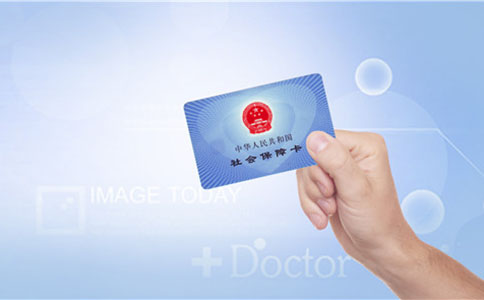 關(guān)于鄭州社保繳納基數(shù)、單位和個(gè)人繳納比例的問題