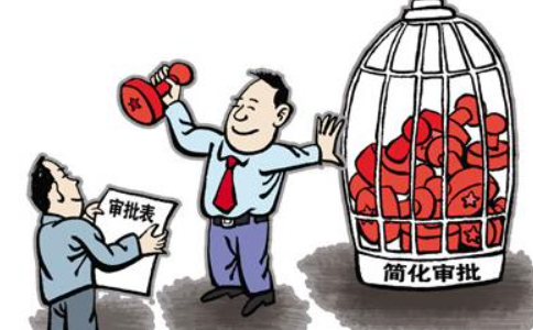 請問可以在鄭州本地注冊外地的分公司嗎？