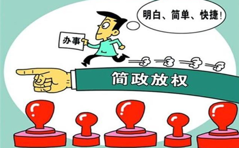 鄭州管城區(qū)刻公章需要什么手續(xù)？