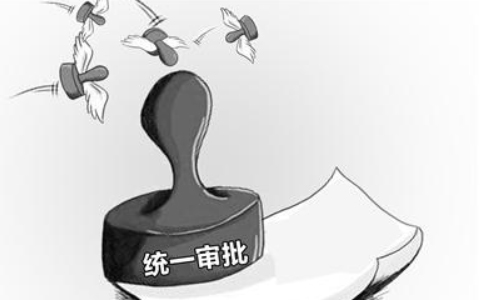 鄭州自貿區(qū)開辦公司刻章去哪里