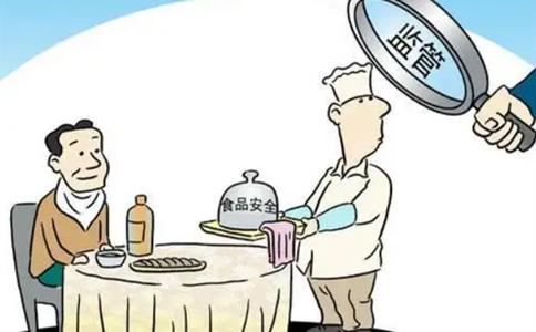 河南省食品小經(jīng)營(yíng)店登記證注銷官方辦理時(shí)間