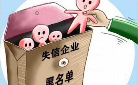 鄭州鄭東新區(qū)地址異常的公司可以注銷(xiāo)嗎(鄭州鄭東新區(qū)地址異常怎么申訴)