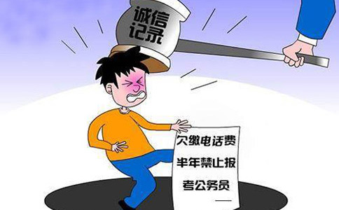 河南鄭州國家企業(yè)信用信息公示系統(tǒng)修復注意事項