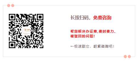 鄭州出口退稅服務(wù)平臺免費咨詢