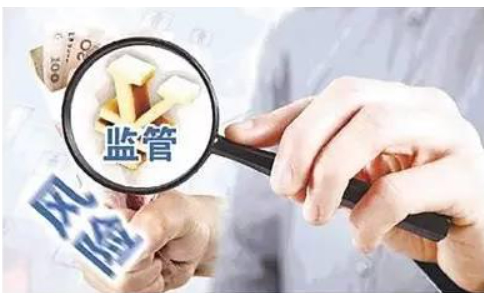 鄭州住宅申請(qǐng)公司條件注意事項(xiàng)