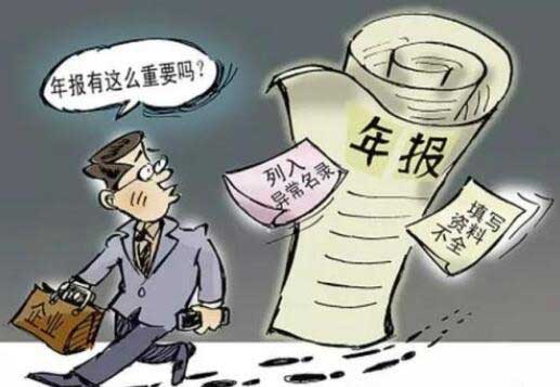 2024年多方通信許可證年檢流程，代辦年審多少錢(qián)一次？