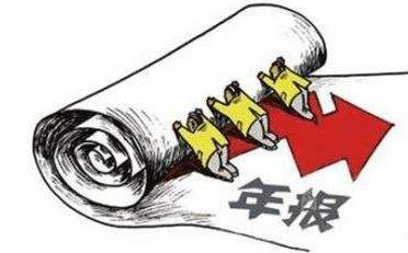 營(yíng)業(yè)執(zhí)照年報(bào)時(shí)間是什么時(shí)候？鄭州市的營(yíng)業(yè)執(zhí)照怎樣年報(bào)呢