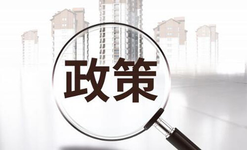 新公司法2024監(jiān)事取消了嗎？